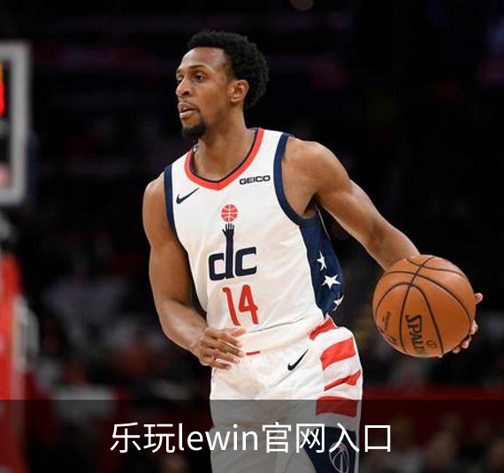 关于乐玩lewin官网入口
